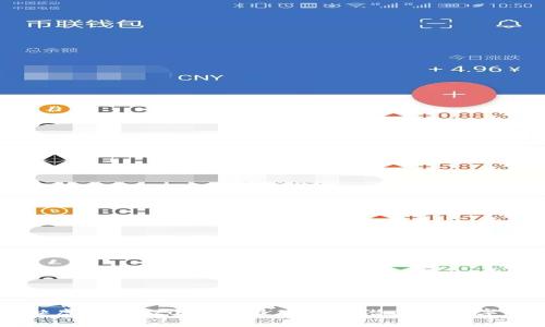 稀缺虚拟币:2023年最具投资潜力的数字货币